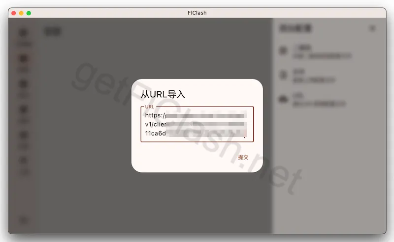config-four.webp